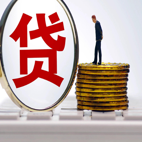 建始房产抵押贷款还要现场照相吗？