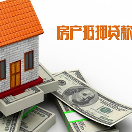 建始贷款利率哪家银行比较低?