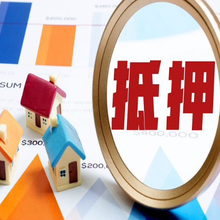 建始助贷公司推荐一家新渝启服